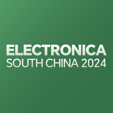 2024年华南电子展