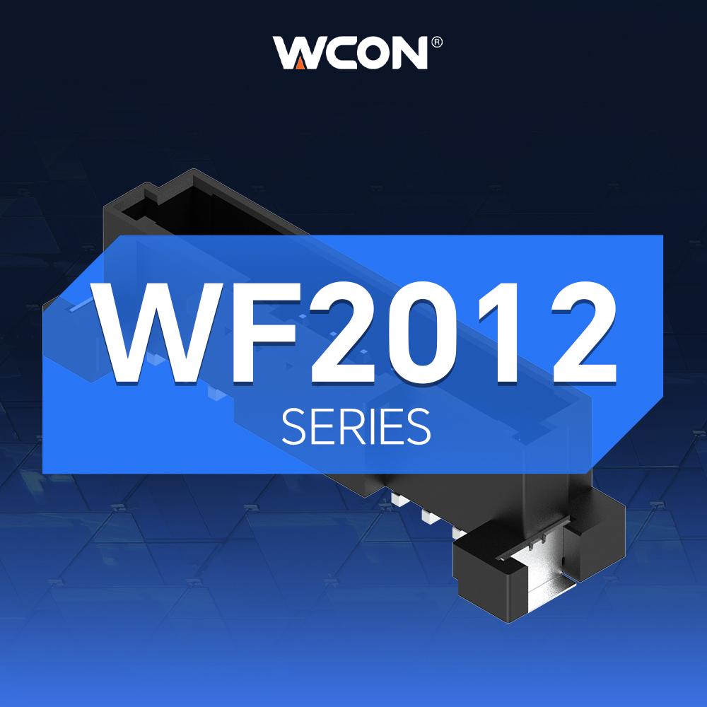 WF2012系列车规级线到板华体会线上平台(集团)官方网站：2.00mm间距，精密紧凑，双重锁定