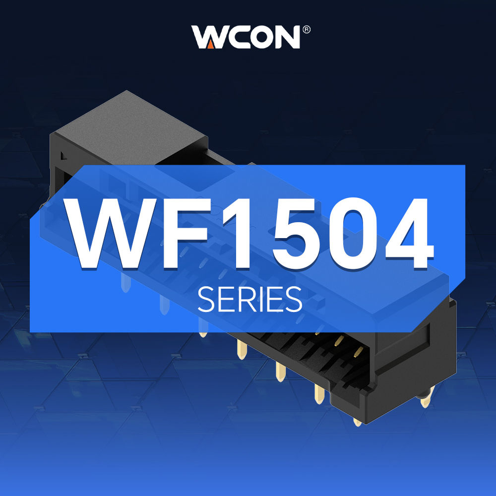 WF1504系列1.5mm间距线对板华体会线上平台(集团)官方网站：内锁防振，紧凑小巧